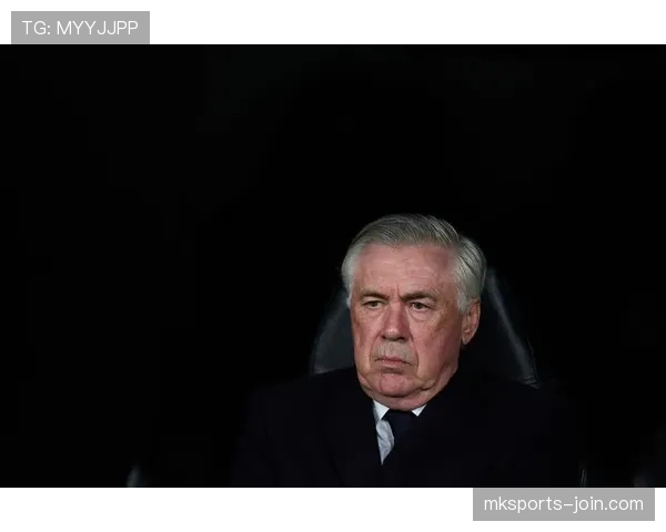 皇马：安切洛蒂帅位出现变数，稳定性面临考验