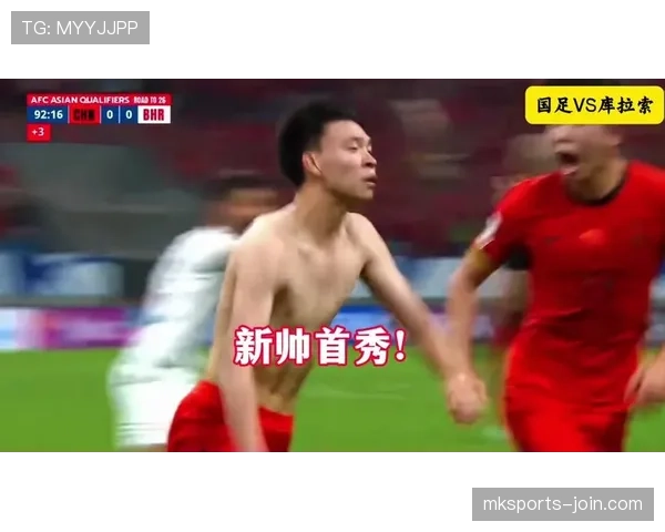 累计犯规达到5次后，对方将获得大禁区外直接任意球