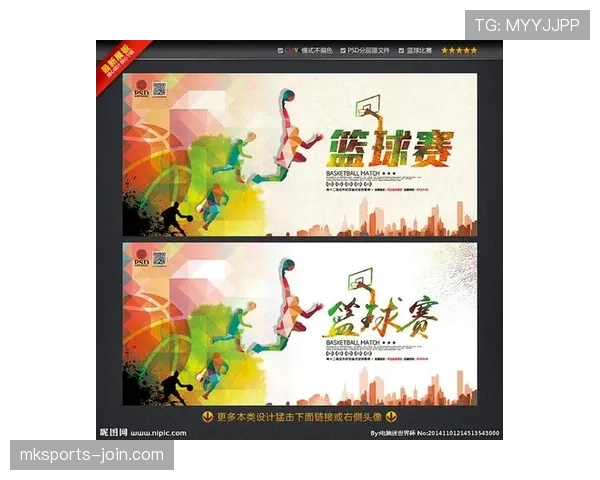 篮球比赛结束规则详解：如何判定一场比赛的最终结束？