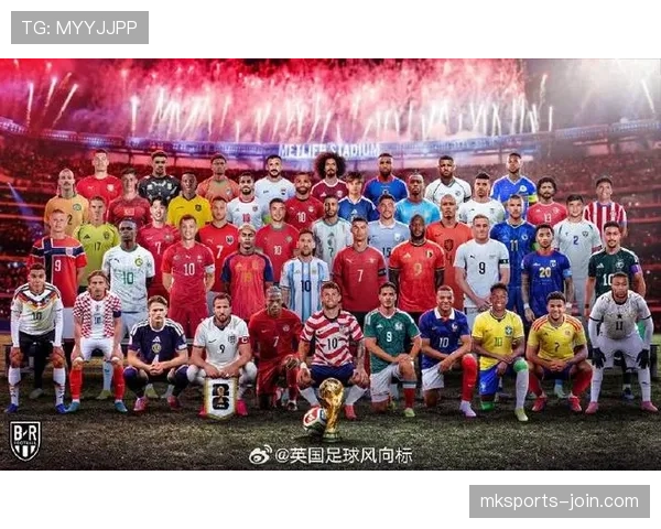 2026世界杯48支球队如何分成12个小组参赛
