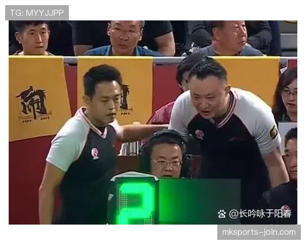 违体犯规怎么判定?完整判罚规则与适用场景解析