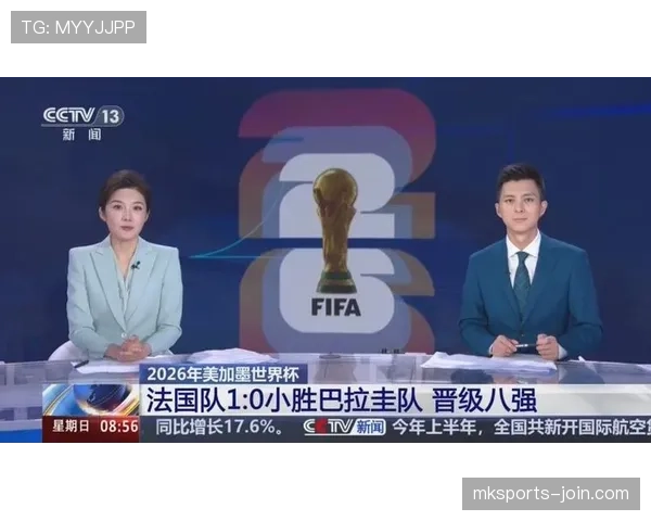 巴拉圭对法国比赛回顾：法国小胜挺进八强